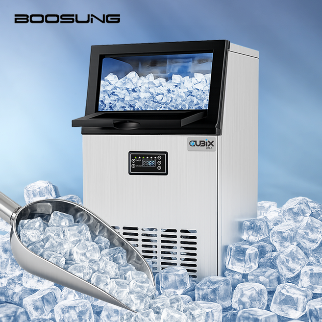 큐빅스 업소용 급속 제빙기 35KG 사무실 카페 골프장 PC방 BSIM-35M, 제품+필터