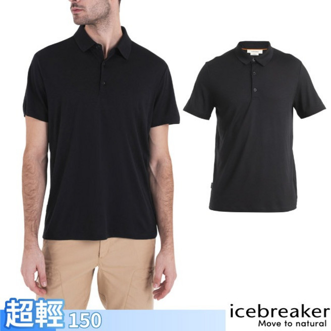 【Icebreaker】送》男 短袖羊毛排汗衣-150 Tech Lite III 休閒衫 POLO衫 IB0A56WK