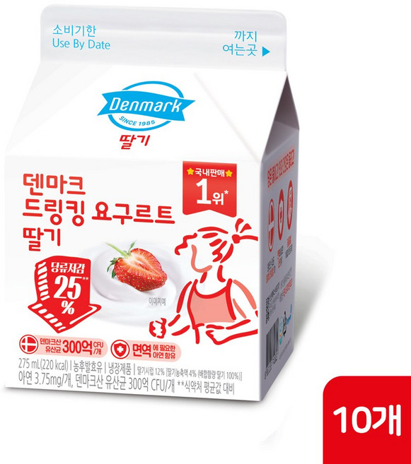 동원 덴마크 당저감 드링킹 요구르트 딸기 저당 275mL x 10개, 동원 덴마크 당저감 드링킹 요구르트 딸기 저당 275m