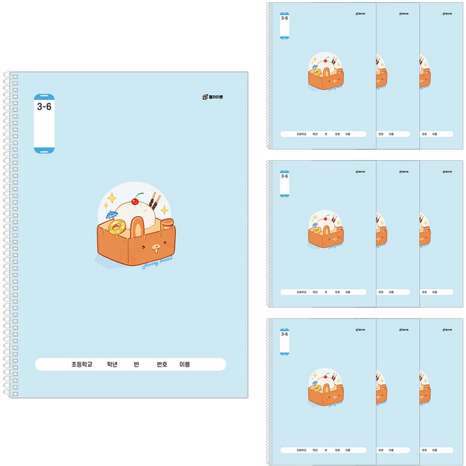 클라리온 1200 3-6 초등 스프링노트 10권, D허니브레드