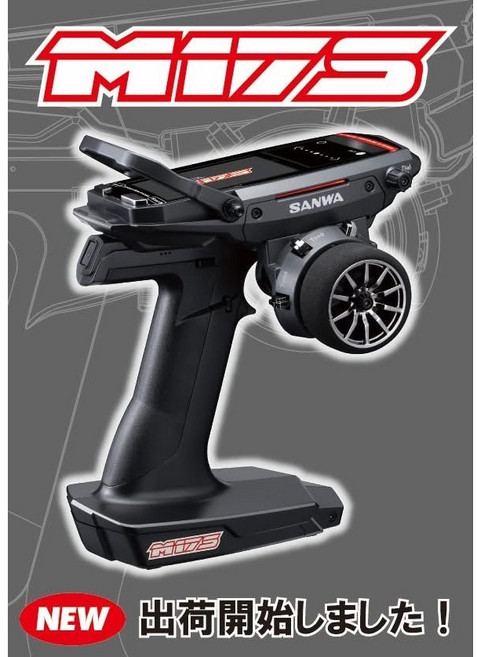 SANWA 三和 M17S 遙控器 旗艦組合 公司貨 模型車遙控, 1個, 單接收版 RX493i X1