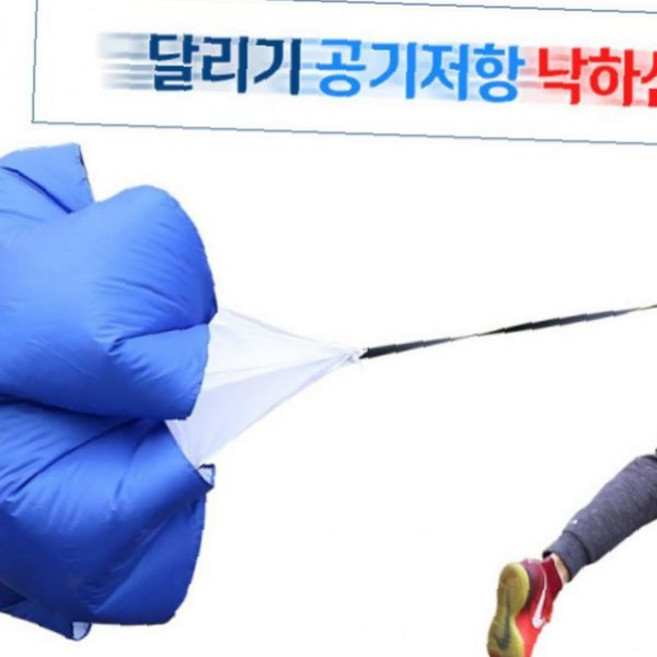 운동 훈련 육상 강화 향상 공기저항 파라슈트 야외 달리기 낙하산 스피드 체력, 1개, 블랙