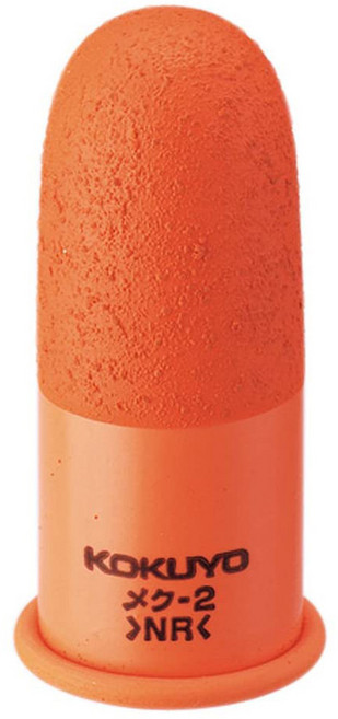 그린에버 일본 Kokuyo 사무용 골무 M