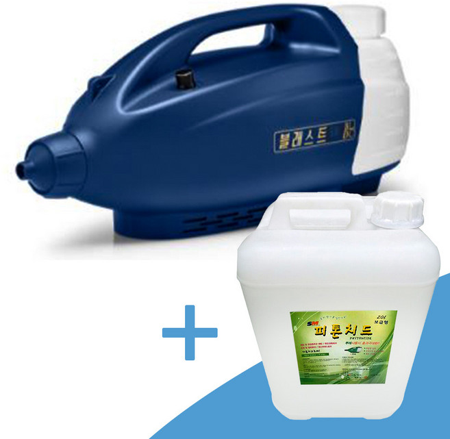 무지개 무선블래스트 ＋ 피톤치드20L증정 방역기, 1개