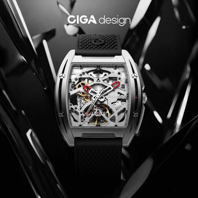 시가디자인 시계 CIGA Design Z 시리즈 토노형 남성용 기계식 시계