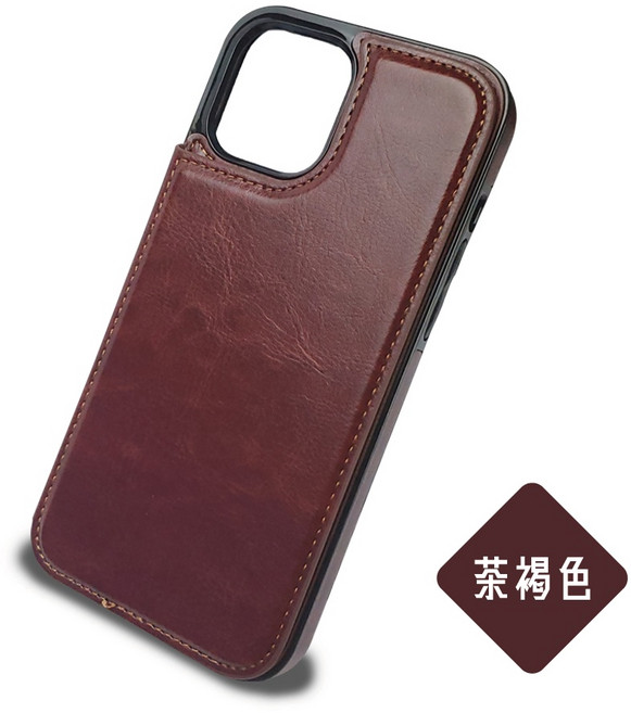iPhone 11/12 Pro Max/Pro/mini系列 環保人工皮革紋手機殼 雙扣式背蓋含卡夾