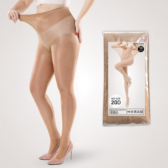 패션파트너 빅사이즈 XXL 키큰녀 롱다리 엉덩이 두 줄 봉제선 고탄력 하이서포트 20D 팬티스타킹 10P