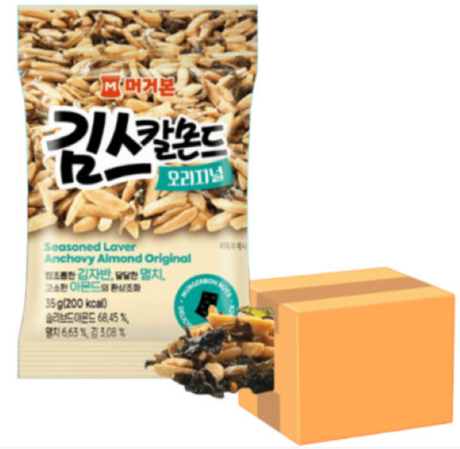 머거본 김스칼몬드, 12개, 35g