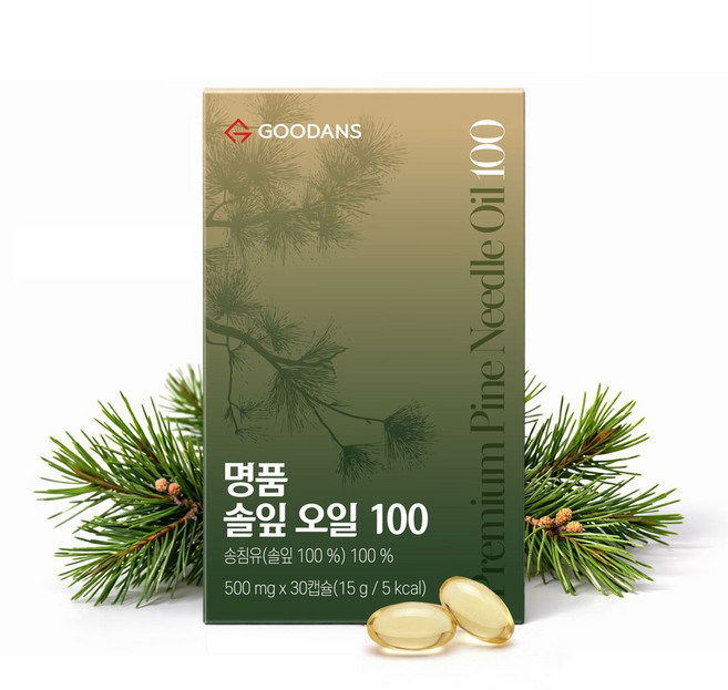 솔잎 오일 100% 솔잎농축액 송침유 30캡슐, 1박스, 30회분