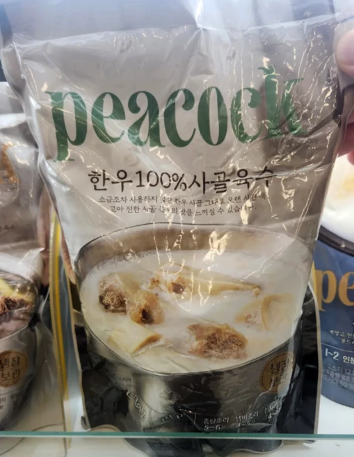 피코크 한우 100% 사골육수 소금 무첨가 진한 국물, 4개, 500g - 쿠팡