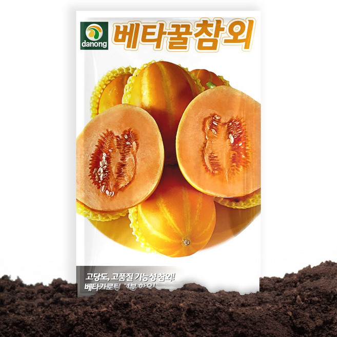 (DN)베타꿀참외 5립, 1개