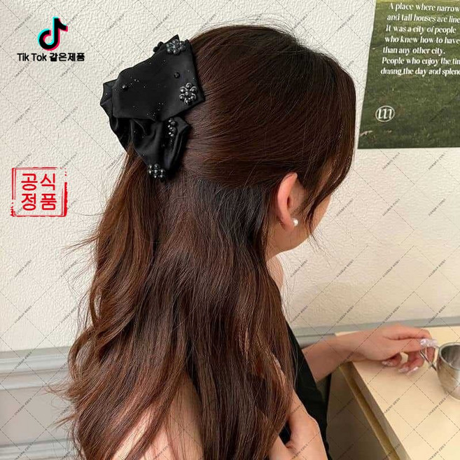 heitu-899 고급스러운 크리스탈 대형 상어핀 여성 품위 뒤통수 헤어 집게핀 (오비트플로우 유한회사 Co. Ltd.)