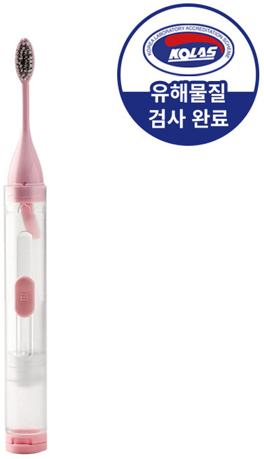 픽커스 치약 일체형 휴대용 칫솔 세트, 핑크, 1개