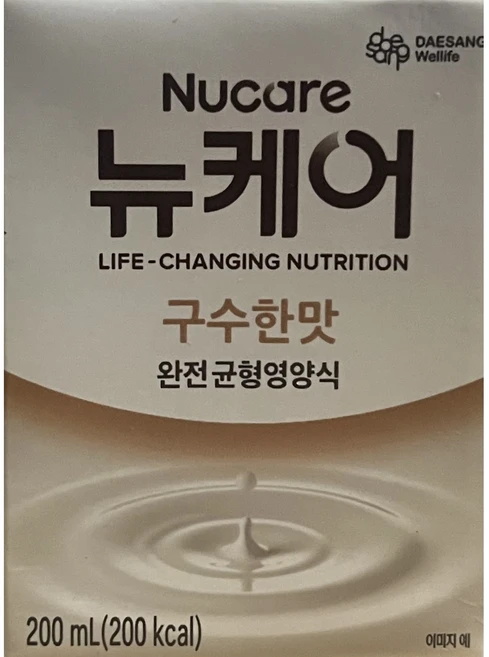 뉴케어 구수한맛, 200ml, 10개 - 쿠팡