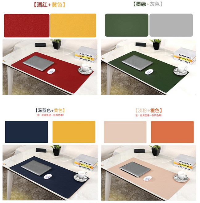 레오큐 양면 가죽 장패드 데스크매트 책상 키보드 패드, 블랙+라이트그레이