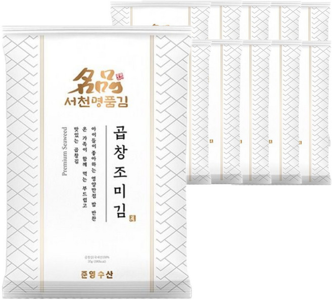 [재주문BEST] 서천 명품 곱창조미김 10봉지 60매 전장김 짭짤바삭한 맛, 10개, 32g