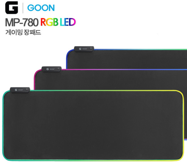 지군 LED 마우스 장패드 MP-780RGB, 1개