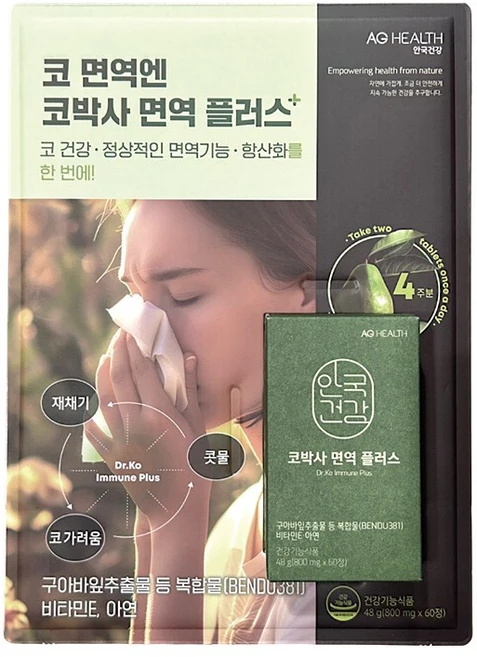 안국건강 코박사 면역 플러스 800mg x 60정, 1개 - 쿠팡