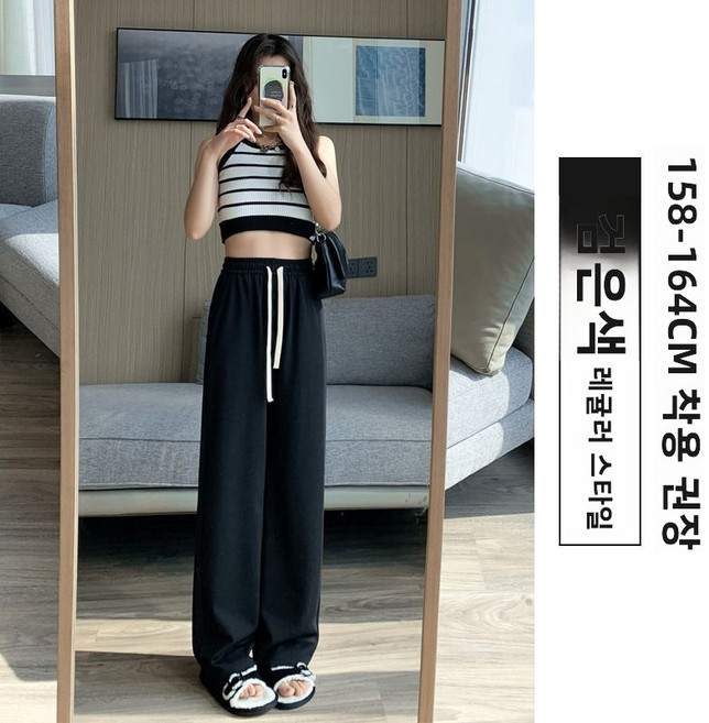 여성용 와이드 팬츠 봄여름 하이웨이스트 드레이프 루즈핏 스트라이프 캐주얼 팬츠
