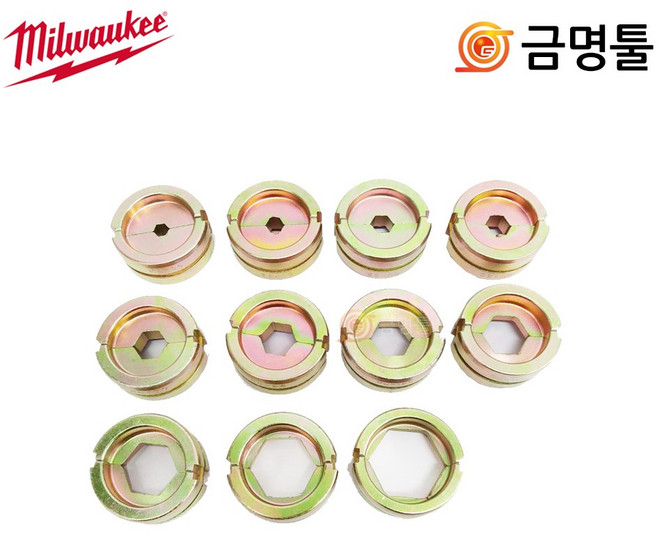 신일산업 충전케이블압착기 다이스11PCS M18 HCCT-202C용 밀워키압착기다이스, 1개