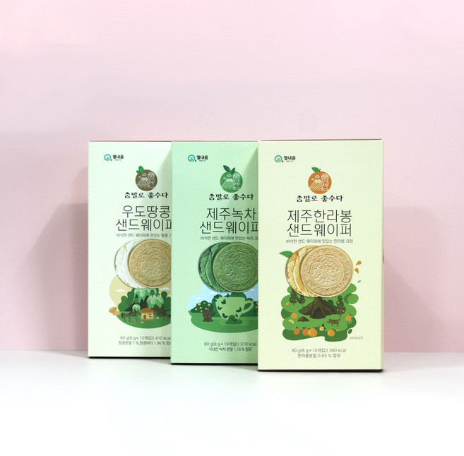 참말로 좋수다 제주 샌드 웨이퍼 1박스, 1개, 80g