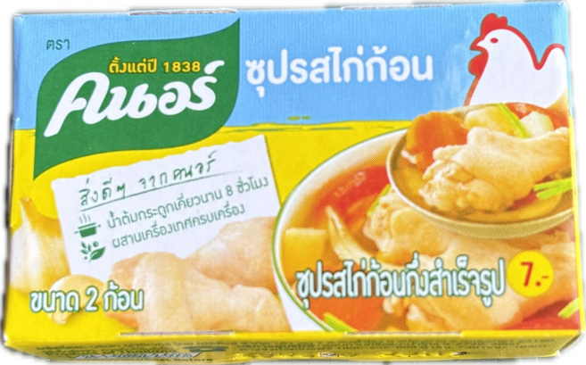 크노르 치킨 큐브, 20g, 3개