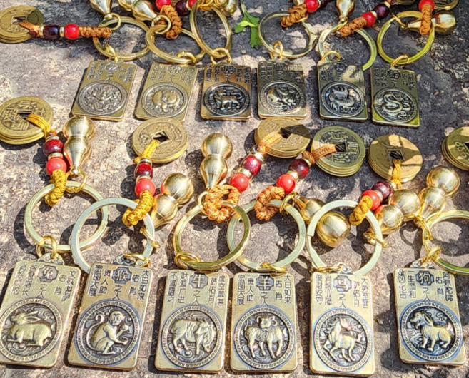 리프타임 청동 12지 띠별 수호신 조롱박 호리병 재물운 엽전 오제전 키링