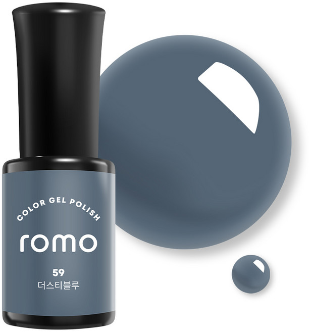 ROMO 로모 젤네일 컬러젤 73종 셀프젤네일 네일아트 네일재료 GELNAIL, 1개, 5g, 059.더스티블루