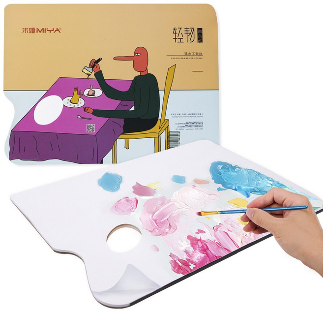 미야 종이파레트 B4 수채화 유화 아크릴 물감 미술 팔레트, 옐로우, 1개