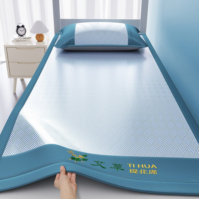 여름용 쑥 매트 아이스 실크 매트 3종 세트 여름 기숙사용 1인용 접이식 소프트 매트 세탁기 사용 가능, 단일 매트 0.9*2.0m, 침대 매트 - 아이스 블루 [쑥 성분 풍부/시원하고 통