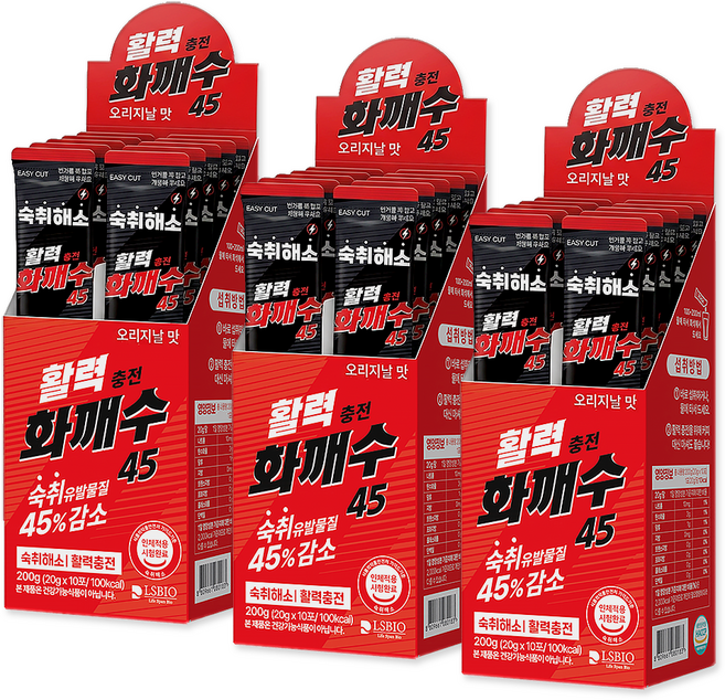 숙취해소제 화깨수45 식약처 인체시험 완료 숙취유발물질 45%감소, 30개, 20ml