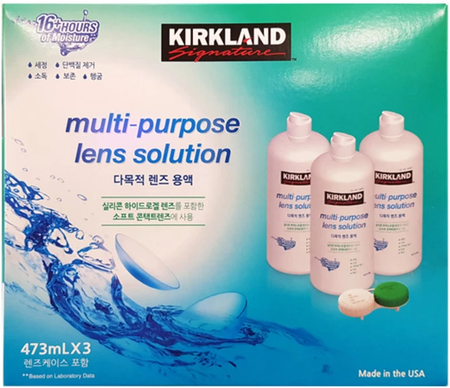다목적 렌즈관리용액 473ml 3개 렌즈용액, 1 - 쿠팡