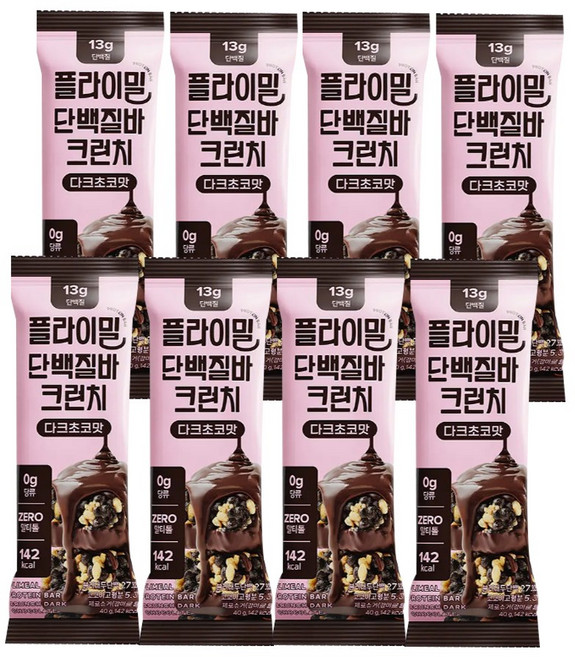 플라이밀 단백질 바 크런치 다크초코, 8개, 40g