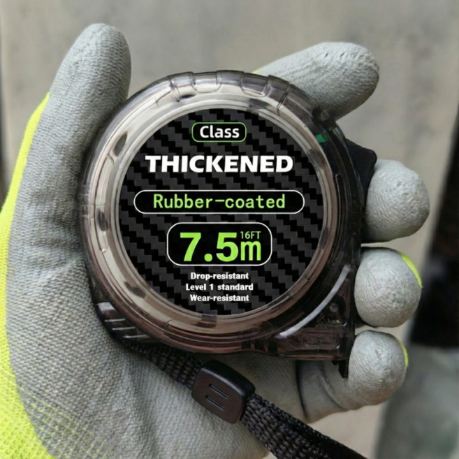 루틴온 정밀고정 자동잠금 줄자 7.5m, 1개