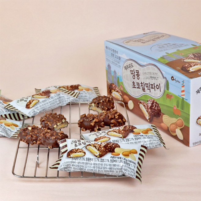 제주사월 우도땅콩초코찰떡파이 20개입 [허쉬감귤샌드쿠키증정], 1개, 720g