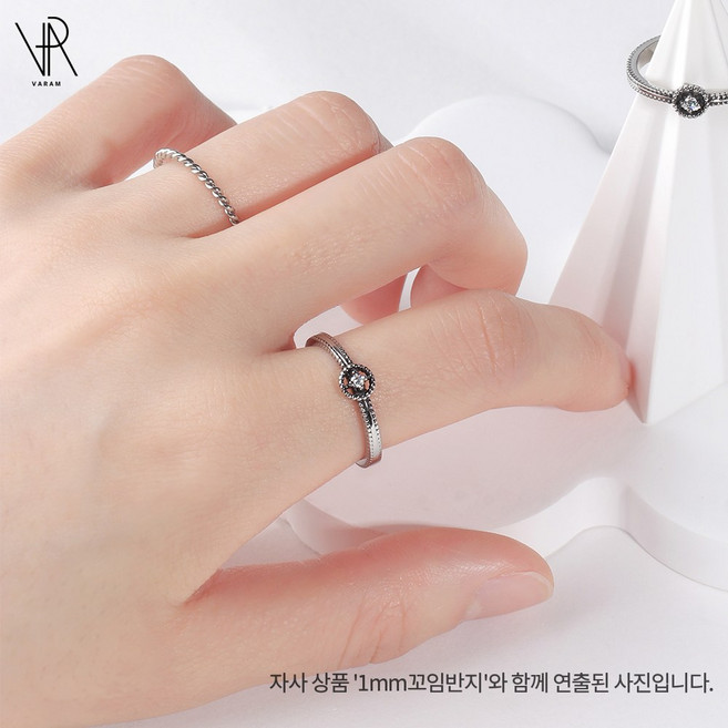 VARAM 써지컬316L스틸 엔틱 사각큐빅 반지
