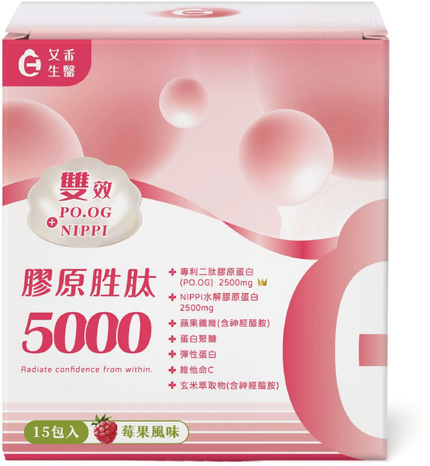 艾希生醫 膠原胜肽5000 專利雙效小分子膠原蛋白 含神經醯胺、維他命C 15包入 莓果風味, 6.5公克, 1個