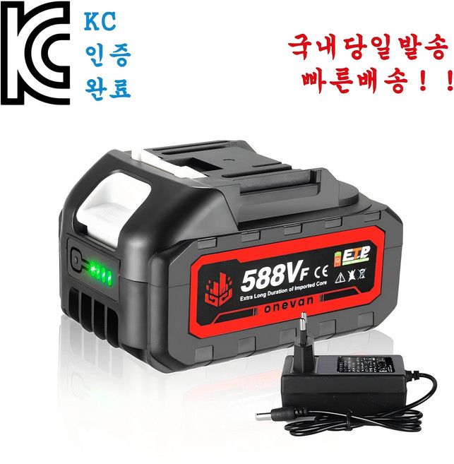 ONEVAN 588VF 전동공구 리튬 배터리 18V-21V, 1개