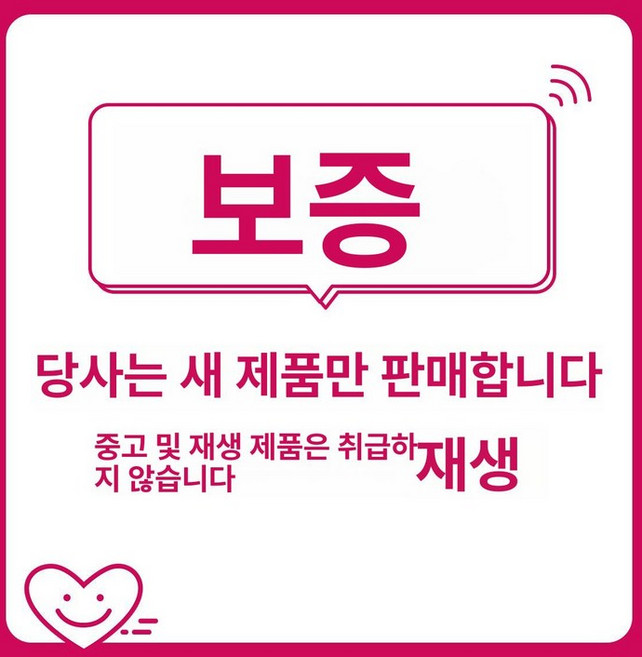신형 엑스박스 리시버 풀패키지 4세대 어댑터 엑박패드, 1개, 이 매장에서는 새 제품만 판매하며 중고