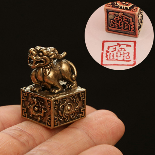 티큐 풍수 재물 금전 행운의 황동 사자 전각 도장 장식품 E529