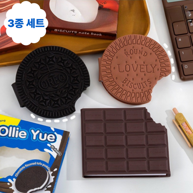 하와즈 3종세트 휴대용 미니 메모지 포켓 미니 오레오 초콜렛 미니노트, 1세트, 혼합3종