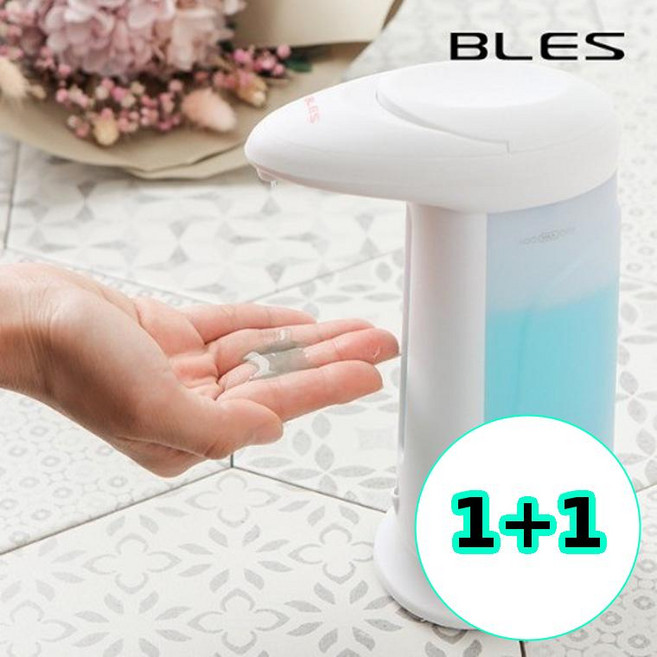 무지스 1+1 블레스 자동 디스펜서 (사은품=바르테라 핸드워시 물비누), 2개, 기본