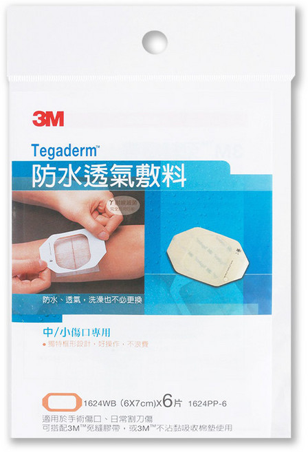 3M 防水透氣敷料 洗澡免換 手術傷口適用 低敏高黏著 透明設計 公司貨, 1個, 6x7cm _ 6片