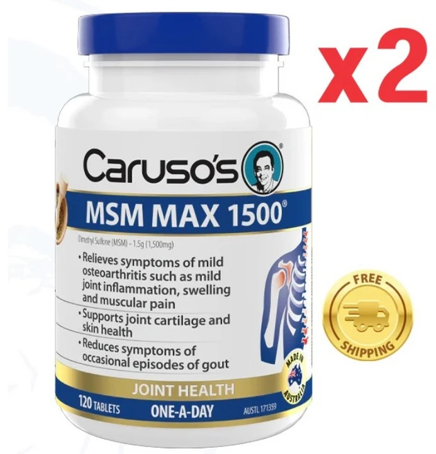 [호주직구] 카루소스 MSM 맥스 1500mg 무릎 관절 연골 건강 통풍 식이유황 고함량 영양제, 2개, 120정 - 쿠팡