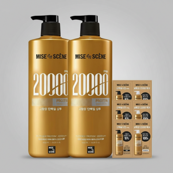 미쟝센 프로틴테라피클리닉20000샴푸 1000ML 2개 1회용 샴푸 트리트먼트 3개 증정