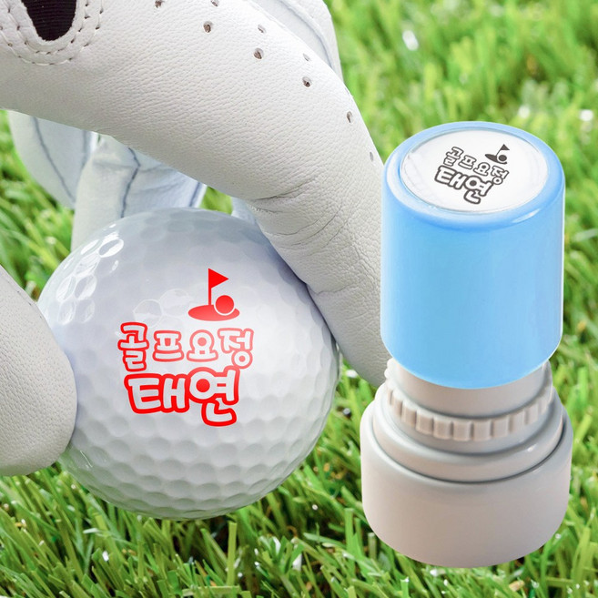매드스탬프 골프공 볼마커 골프 마킹 이름 도장 스탬프, GF20 중형 랜덤, 3초 빨강