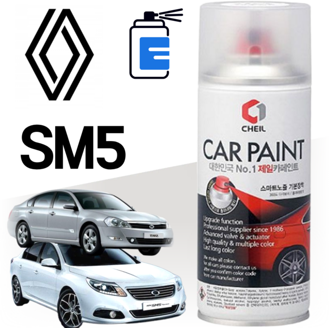 SM5 페인트 붓펜 도색 자동차, KAD 건메탈그레이 스프레이, 1개