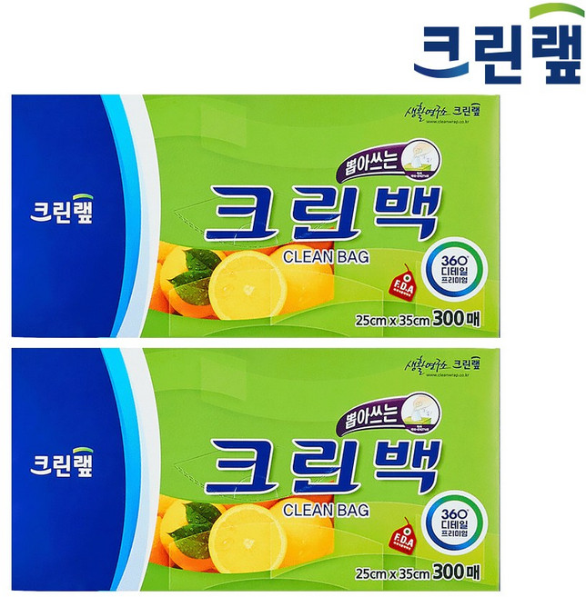 크린랩 뽑아쓰는 크린백 중 25x35cm 300매 x 2개 위생봉투 + 은사수세미, 1세트