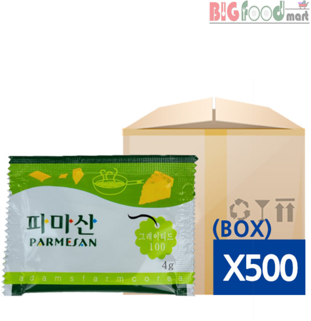 아담스 일회용 파마산 치즈가루 4g (BOX), 500개, 해당용량
