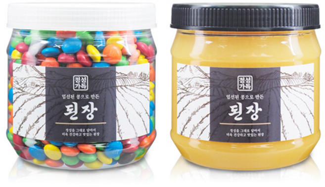 800g 광구 원형(A), 검정, 1개